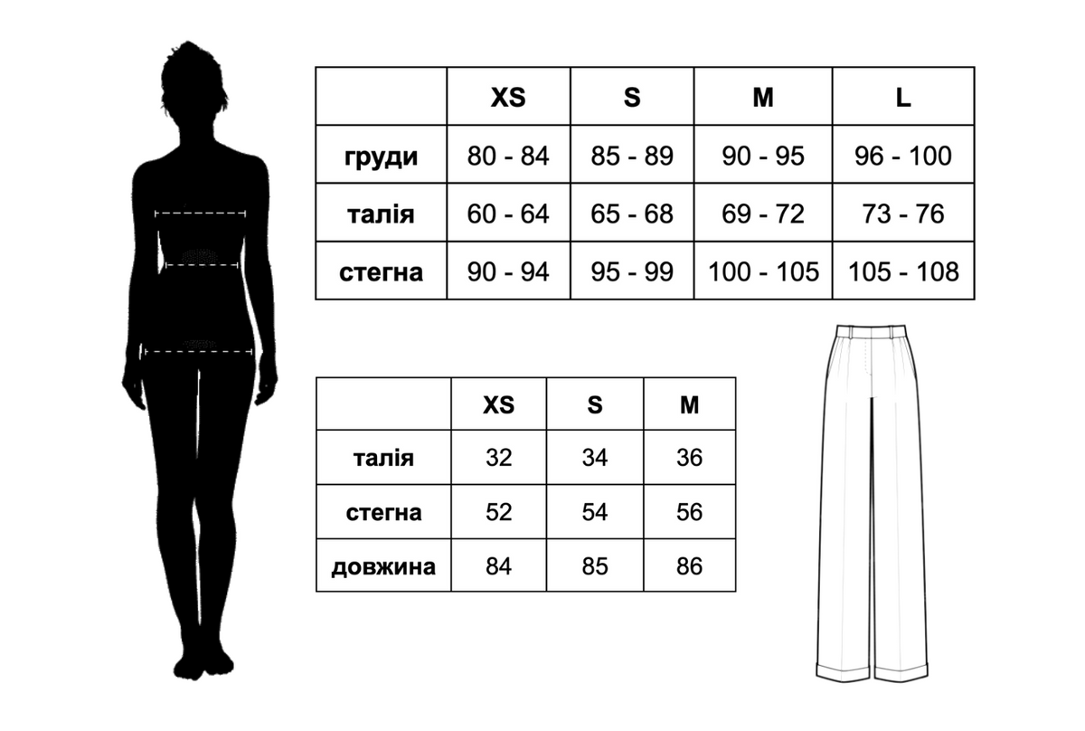 Штаны прямого кроя из костюмки кемел, Коричневый, S 