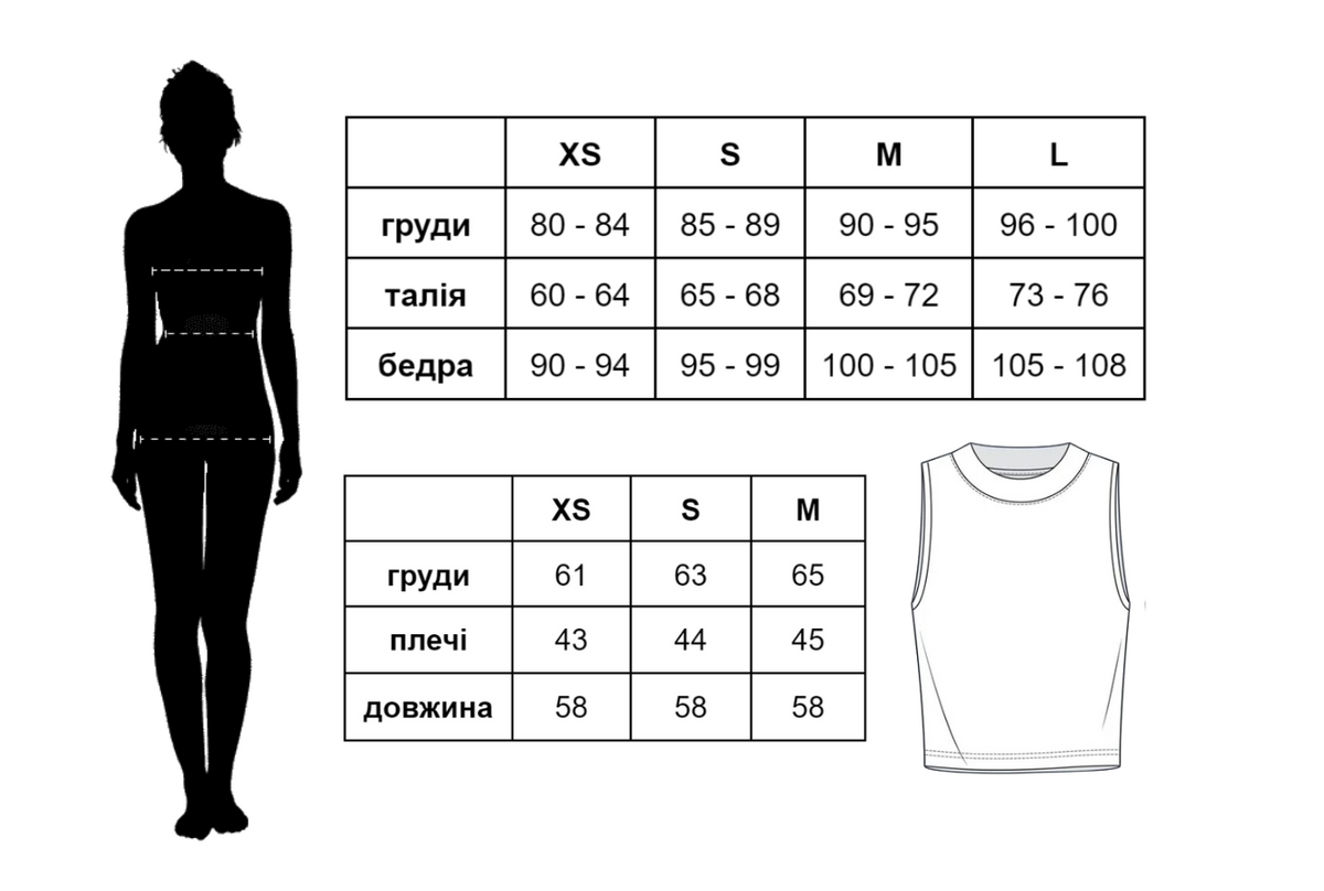 Футболка жіноча з наплічниками олива, Оливка, XS 