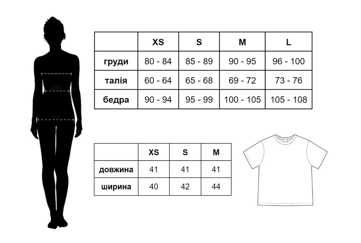 Футболка з 3-нитки сіро-бежева, Беж, one size