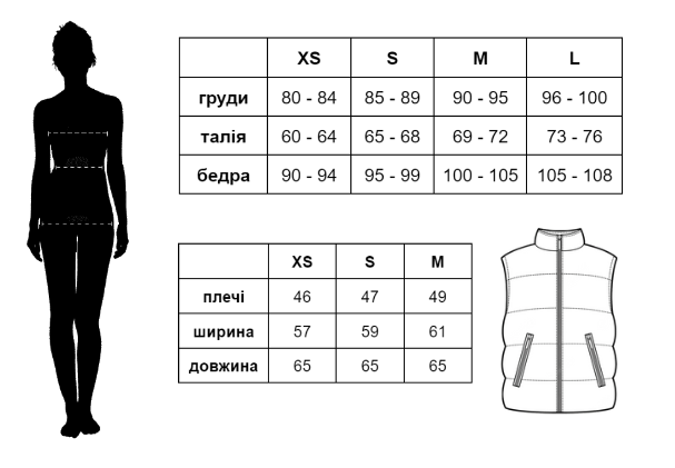 Двусторонняя жилетка молочно-черная, Шампань (молоко), S 