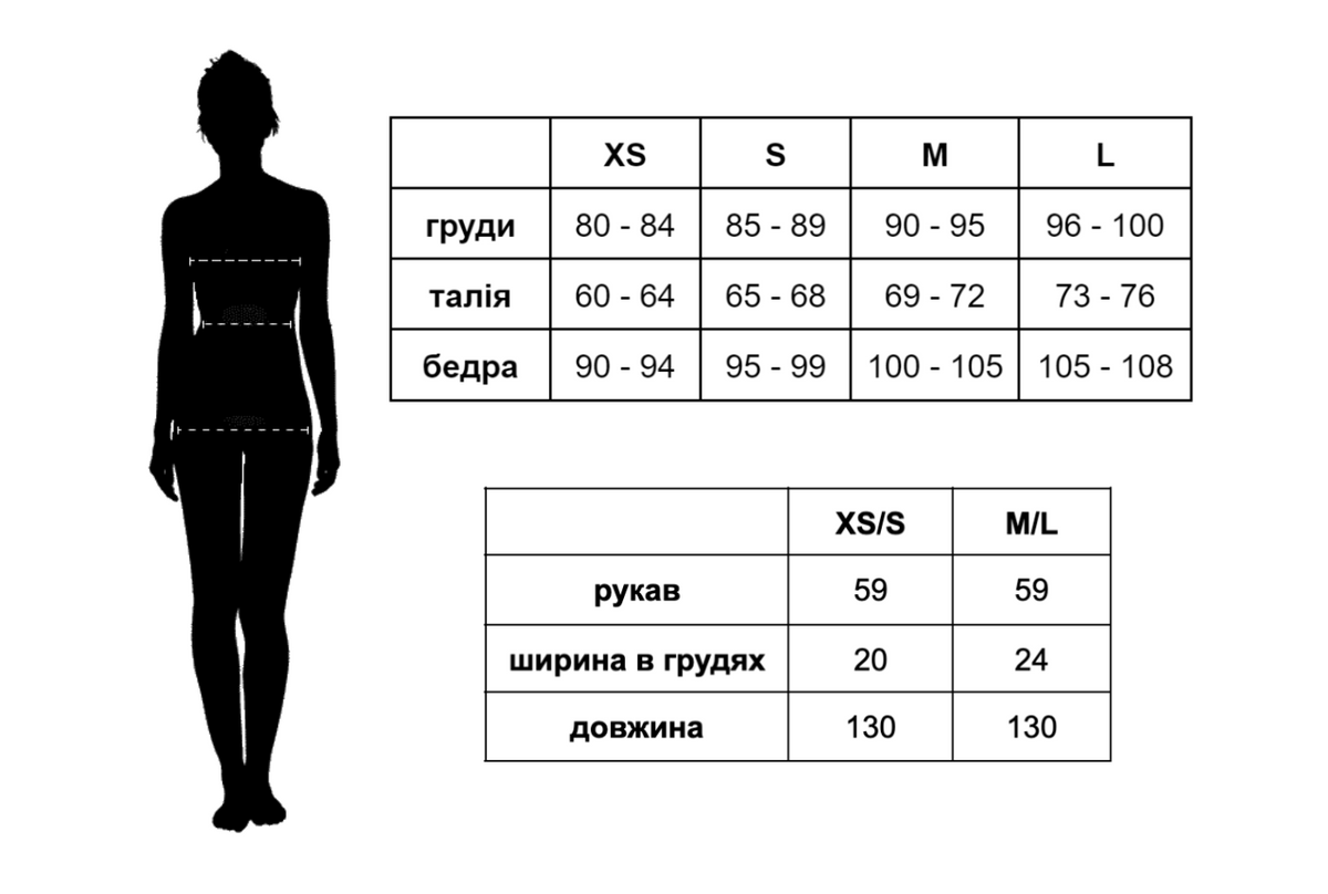 Сукня максі з мусліна біла, Білий, Оберіть розмір