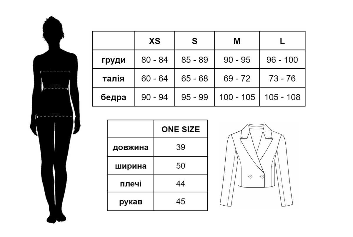 Пиджак женский кашемир коричневый, Коричневый, one size