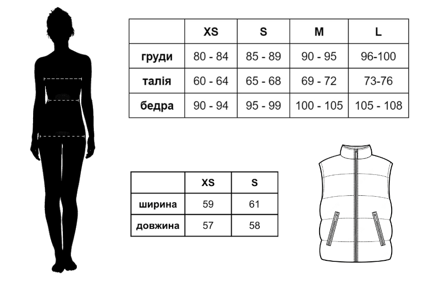 Жилетка женская укороченная коричневого цвета, Коричневый, S 