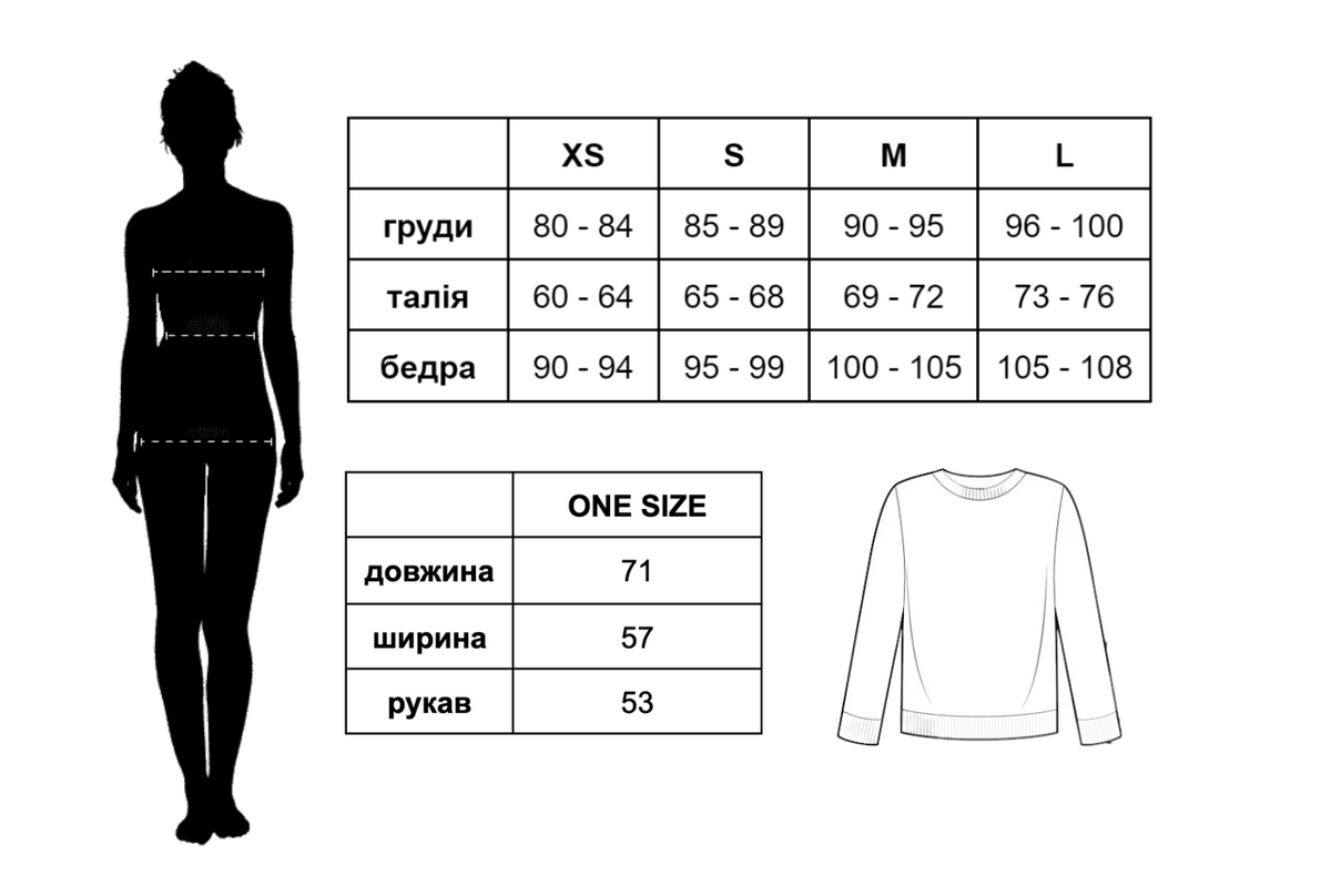 Джемпер шерстяний темно-сірий, Сірий, one size