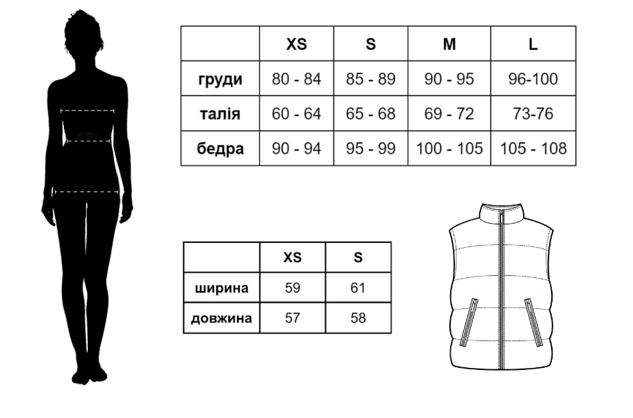 Жилетка женская укороченная в цвете пудра, Пудра, S 