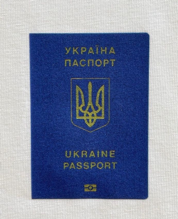 Футболка Ukrainian Passport, Шампань (молоко), Оберіть розмір
