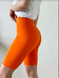 Велосипедки жіночі помаранчеві, Оранжевый, S 