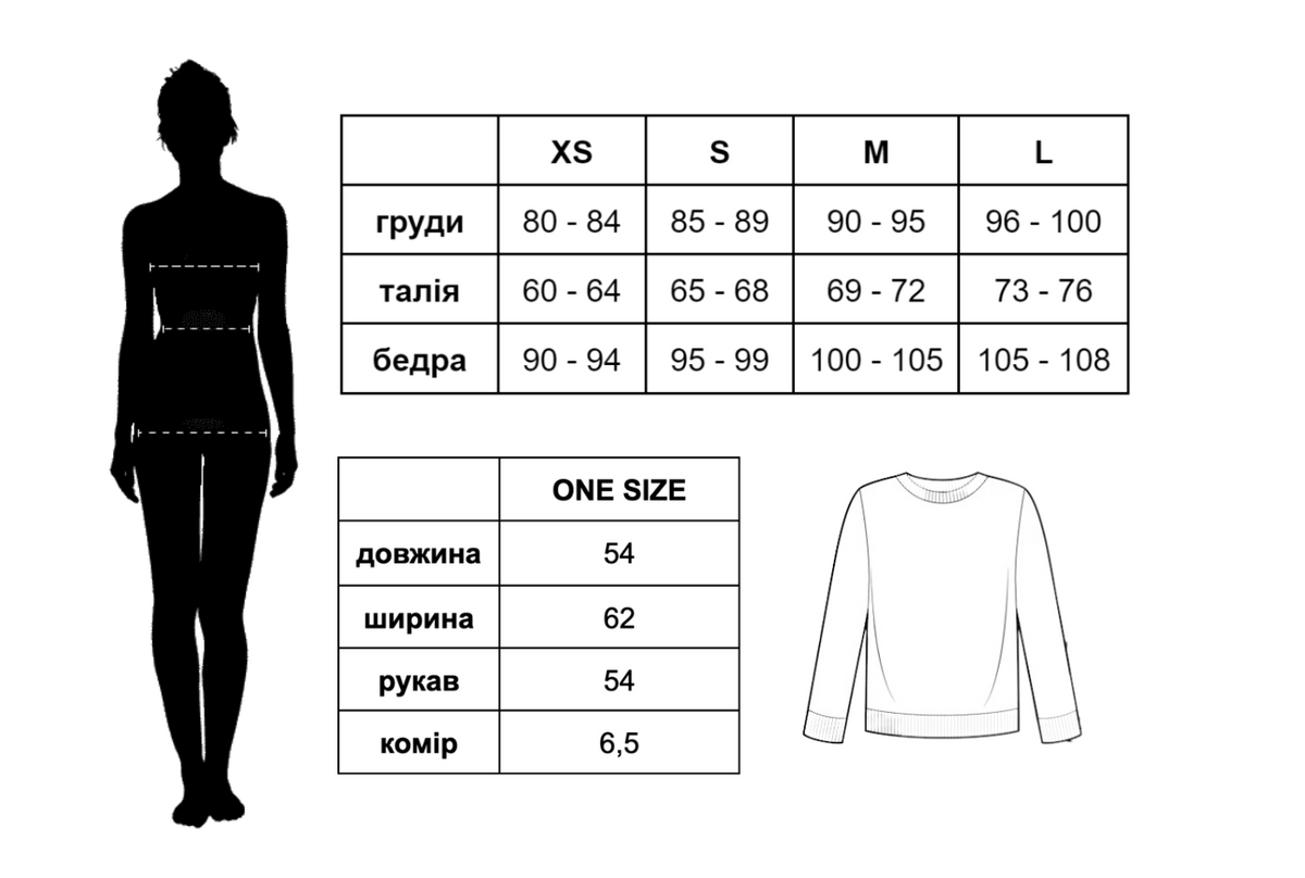 Свитер шерстяной воротник-стойка темно-серый, Серый, one size