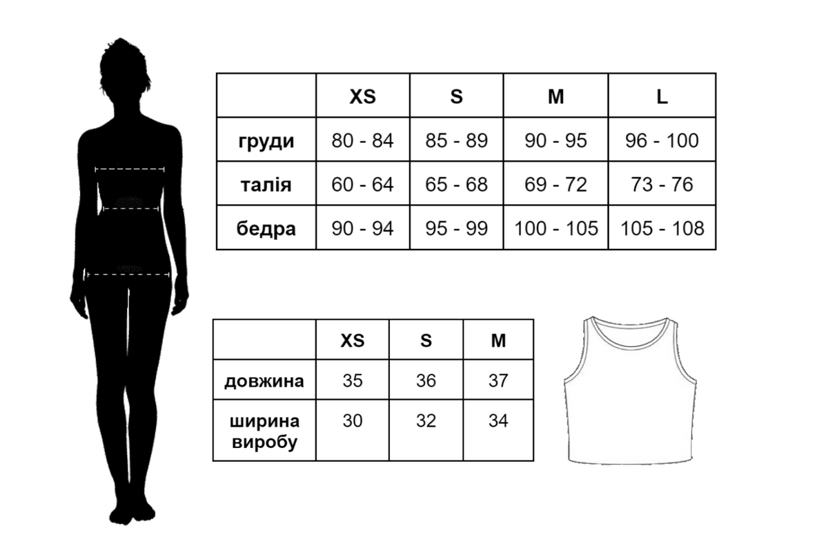 Топ с широким кантом оранжевый, Оранжевый, S 