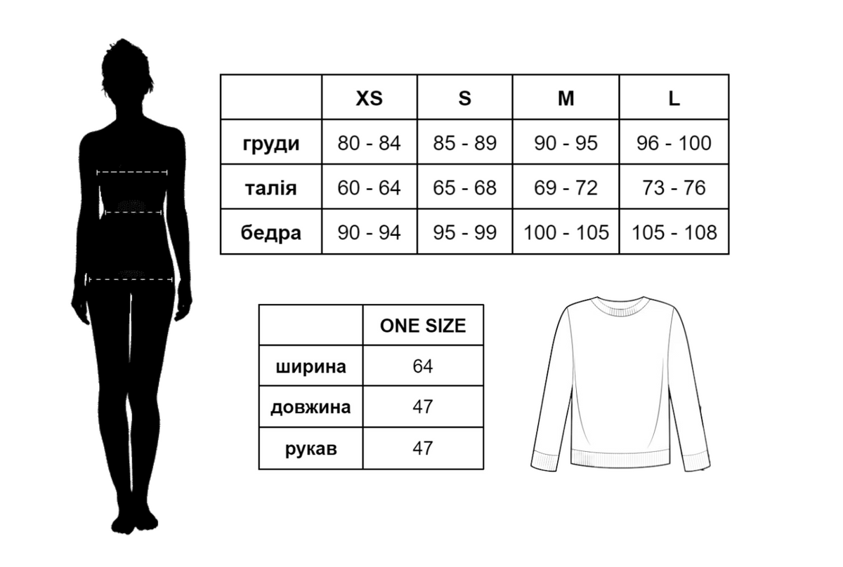 Вязаная кофта укороченная на пуговицах беж/черный, Беж, one size 