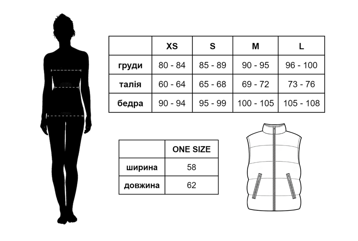 Жилет стьобаний хвиля коричневий, Коричневий, one size